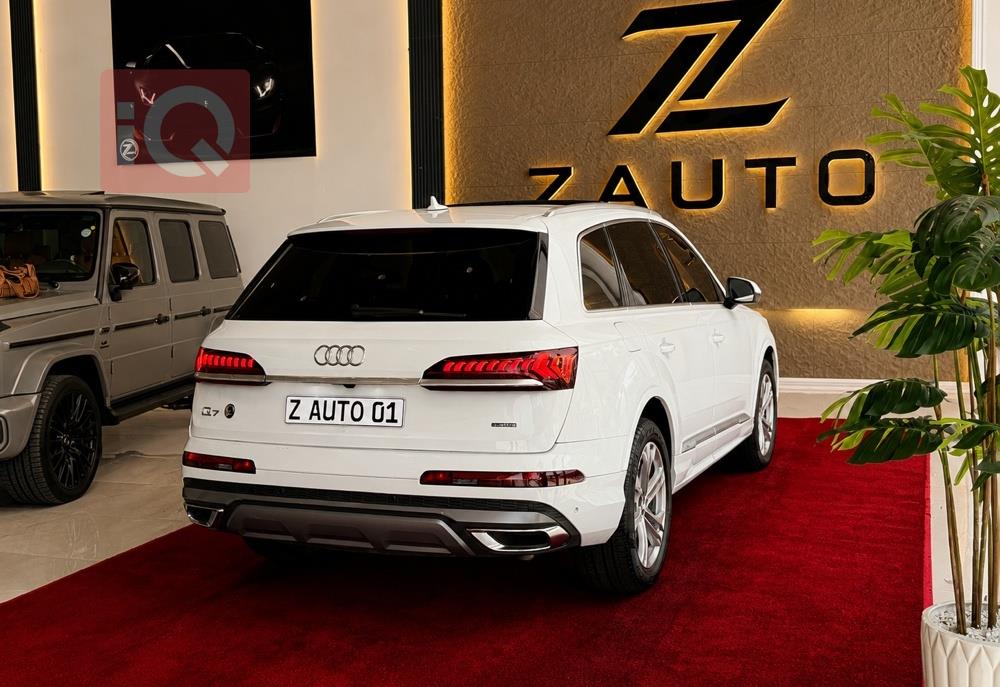 اودي Q7